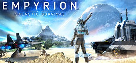 帝国霸业：银河生存 | Empyrion – Galactic Survival