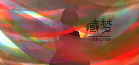 藏梦 | Hidden Dream（Build.9366509）【6GB】