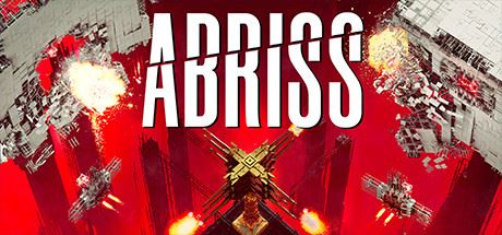 一触即发 | Abriss