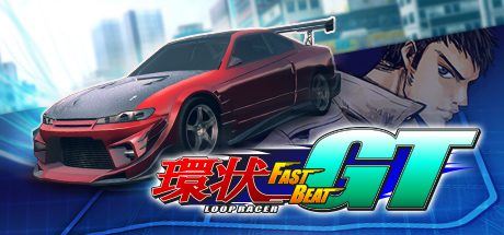 环状赛车GT | FAST BEAT LOOP RACER GT