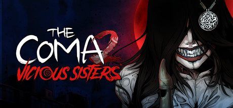 昏迷2：恶毒姐妹 | The Coma 2：Vicious Sisters