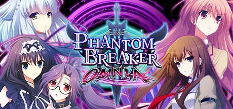 幻象破坏者OMNIA | Phantom Breaker: Omnia（v2.20.3967.U2）