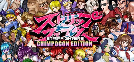 爆衣战士5:黑暗武斗会 | Strip Fighter 5: Chimpocon Edition（豪华完整版V1.2+DLC）