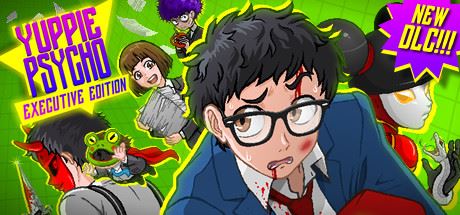 疯狂雅皮士 | 雅皮士精神 | Yuppie PSycho