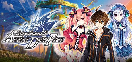 妖精剑士F：邪神降临 | Fairy Fencer F Advent Dark Force 【7.75GB】