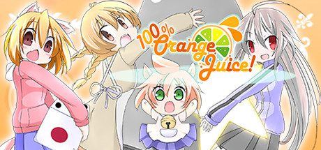 100%鲜橙汁 | 100% Orange Juice