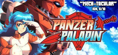 帕拉丁装甲 | Panzer Paladin（更新新版）