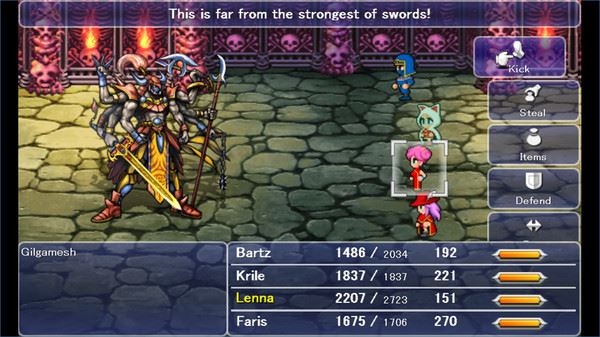 最终幻想5 | Final Fantasy V（更新v1.0.6）【1GB】-4